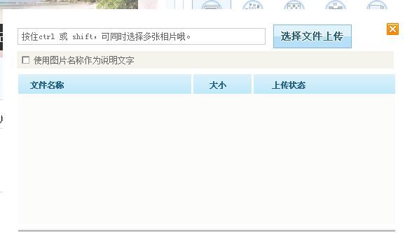  photo 2_zpsa64903f8.jpg