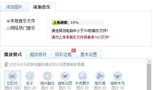  photo 4_zpsaaeb35c1.jpg