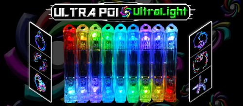 The all New v2 Ultralight Now Available!!!