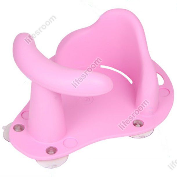 baby bath seat ring