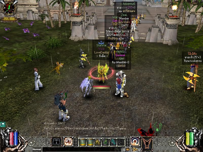 kaskus-forum.blogspot.com - Mengenang 13 Game Online Pertama dan Tertua di Indonesia [Serba 13]