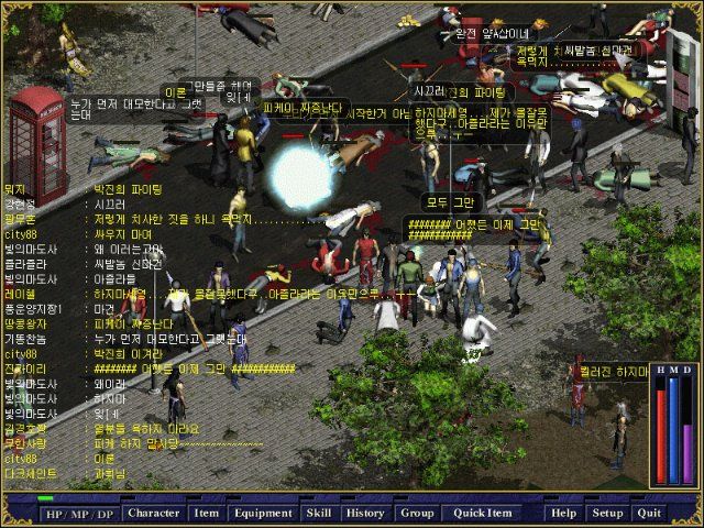 kaskus-forum.blogspot.com - Mengenang 13 Game Online Pertama dan Tertua di Indonesia [Serba 13]