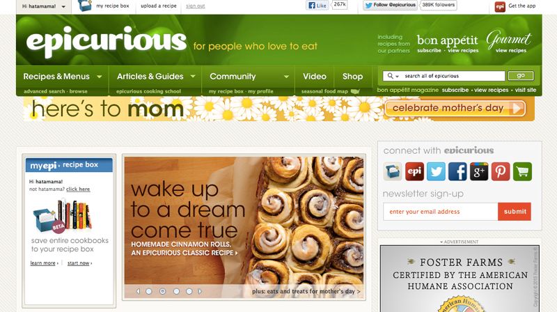 photo cinnamonrollepi2_zpsf402ac06.jpg