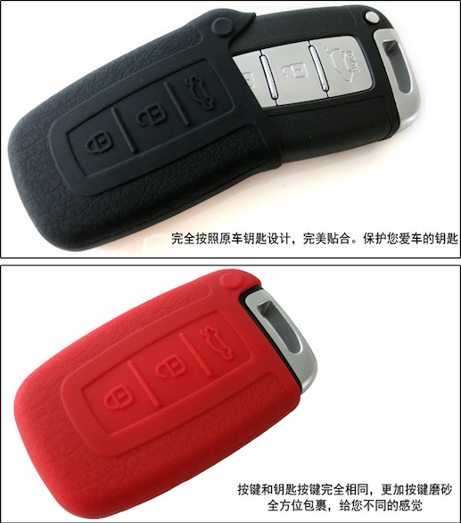 Vỏ chìa khoá đồ chơi cho BMW - KIA và Hyundai - 40