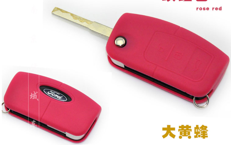 Vỏ chìa khoá đồ chơi cho BMW - KIA và Hyundai - 23