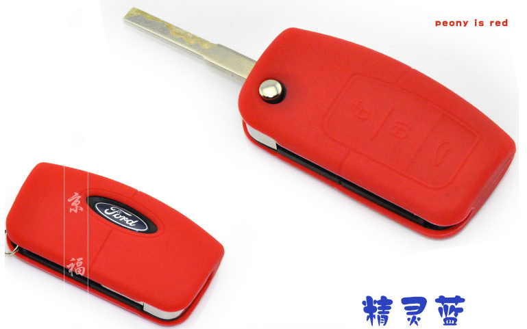 Vỏ chìa khoá đồ chơi cho BMW - KIA và Hyundai - 22