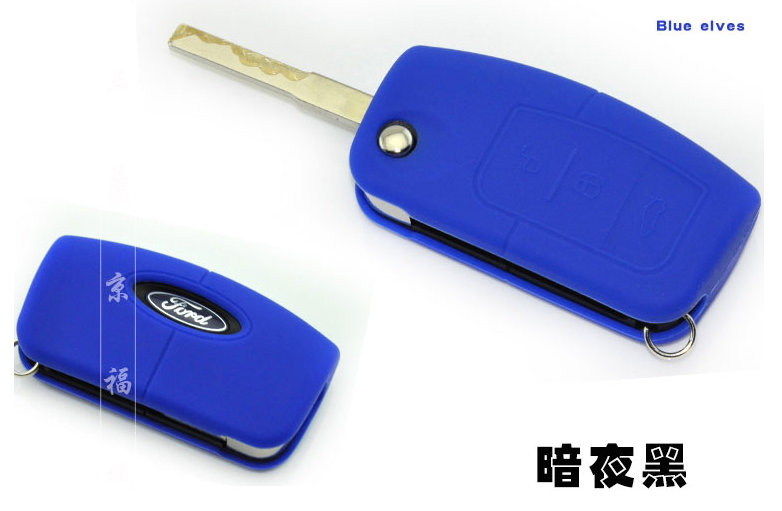 Vỏ chìa khoá đồ chơi cho BMW - KIA và Hyundai - 21