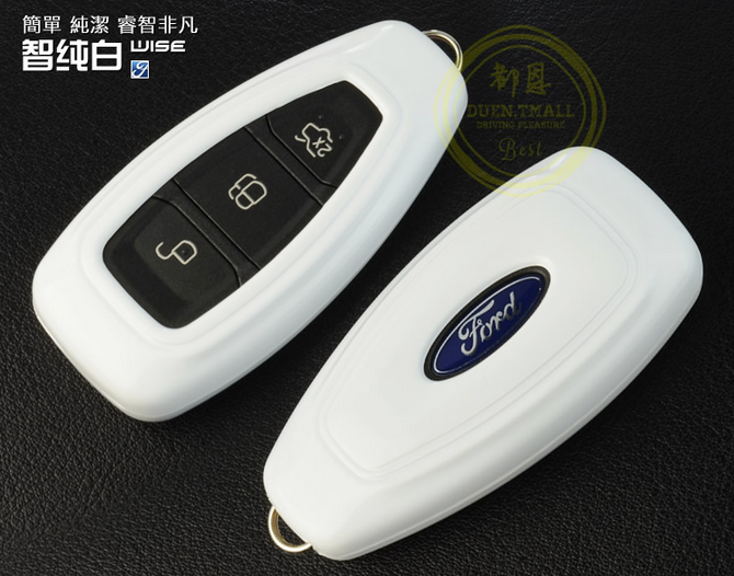 Vỏ chìa khoá đồ chơi cho BMW - KIA và Hyundai - 19