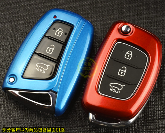 Vỏ chìa khoá đồ chơi cho BMW - KIA và Hyundai - 31