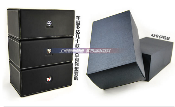 Vỏ chìa khoá đồ chơi cho BMW - KIA và Hyundai - 44