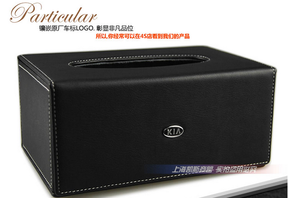 Vỏ chìa khoá đồ chơi cho BMW - KIA và Hyundai - 43