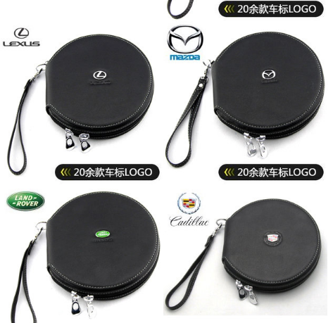 Vỏ chìa khoá đồ chơi cho BMW - KIA và Hyundai - 46