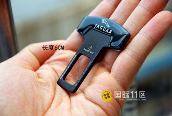 Vỏ chìa khoá đồ chơi cho BMW - KIA và Hyundai - 48