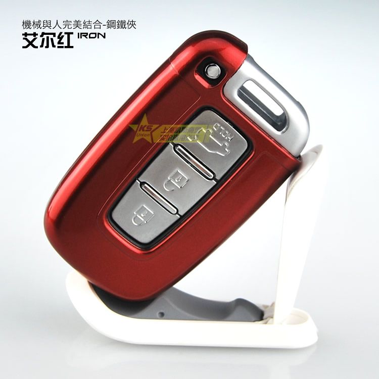 Vỏ chìa khoá đồ chơi cho BMW - KIA và Hyundai - 39