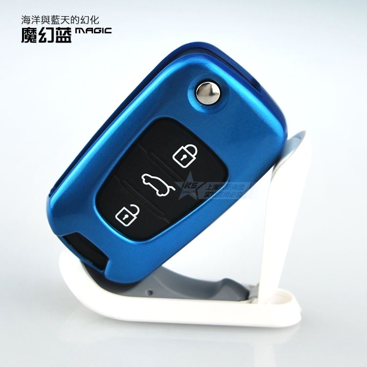 Vỏ chìa khoá đồ chơi cho BMW - KIA và Hyundai - 32