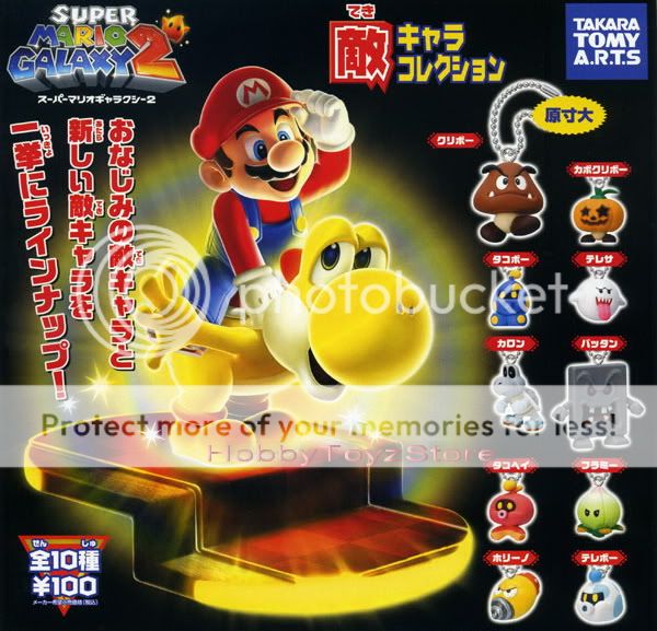 Tomy A.R.T.S Super Mario Galaxy 2 Enemy Characters x 10  