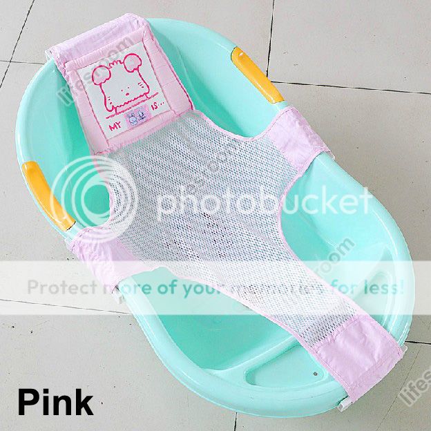 Baby Kids Toddler Newborn Safety Shower Bath Seat Tub Bathtub Support Net Cradle